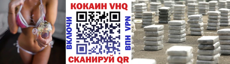 Где продают наркотики Норильск Гашиш A-PVP АМФ МЕФ