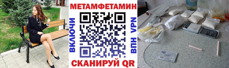АМФ Розовый Норильск