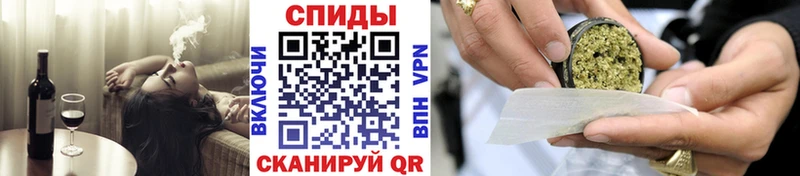 БУТИРАТ буратино  Норильск 