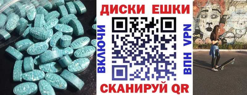 ЭКСТАЗИ louis Vuitton  Норильск 