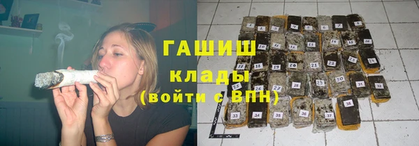 винт Абинск