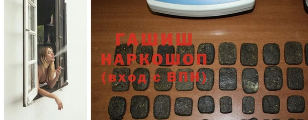 винт Абинск