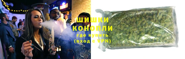 первитин Абаза