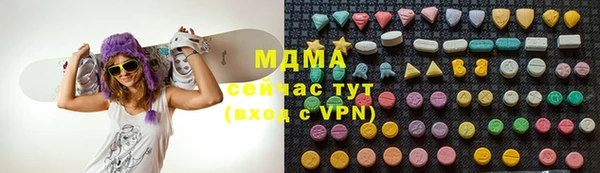 винт Абинск