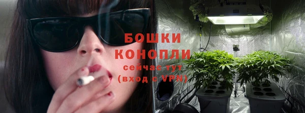 первитин Абаза