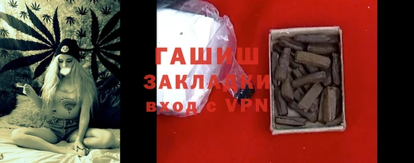 винт Абинск