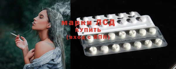 кокаин премиум Абдулино