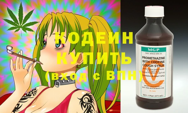 винт Абинск