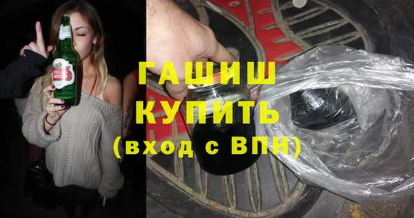 винт Абинск