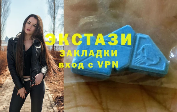 винт Абинск
