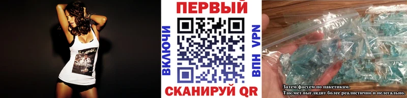 Метамфетамин кристалл  ОМГ ОМГ рабочий сайт  Норильск 